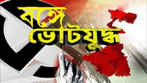 ফেরাতে লাল, হাল ধরেছে মামনি